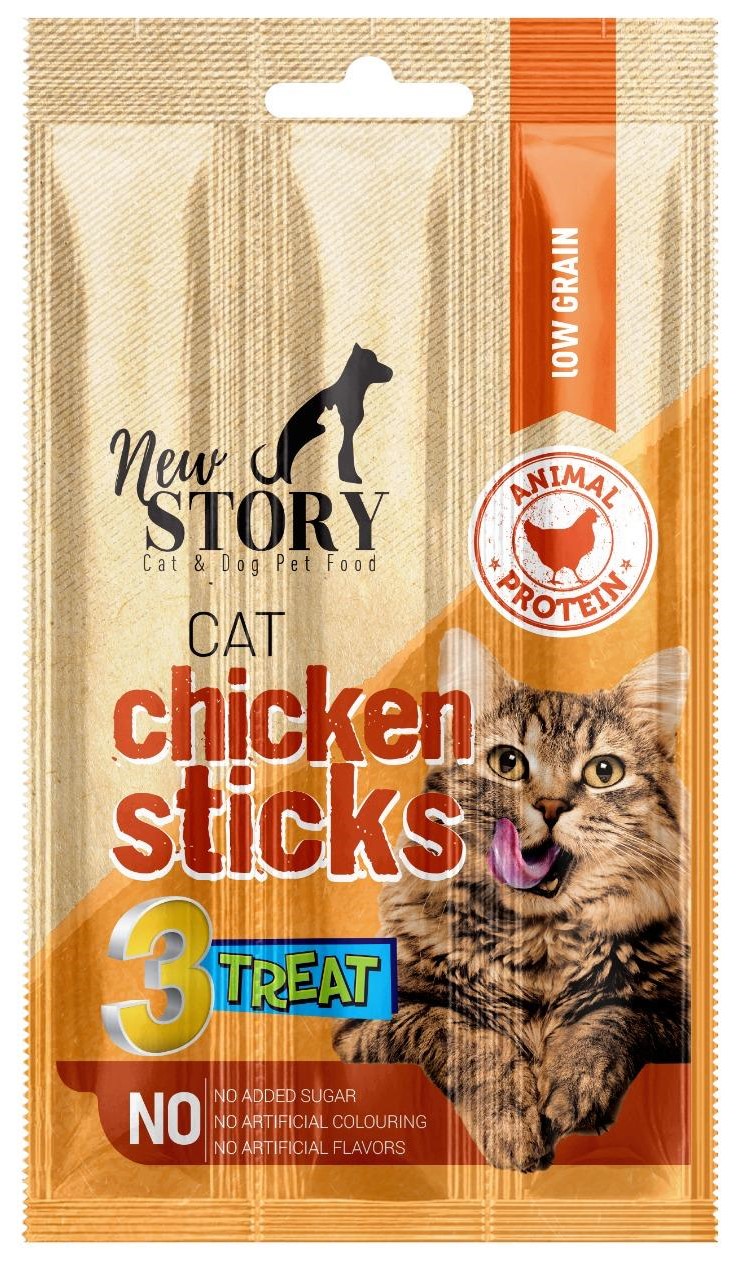 Chicken sticks • Ön yüz